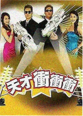 声优茶话会 封面